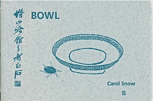 Bowl001